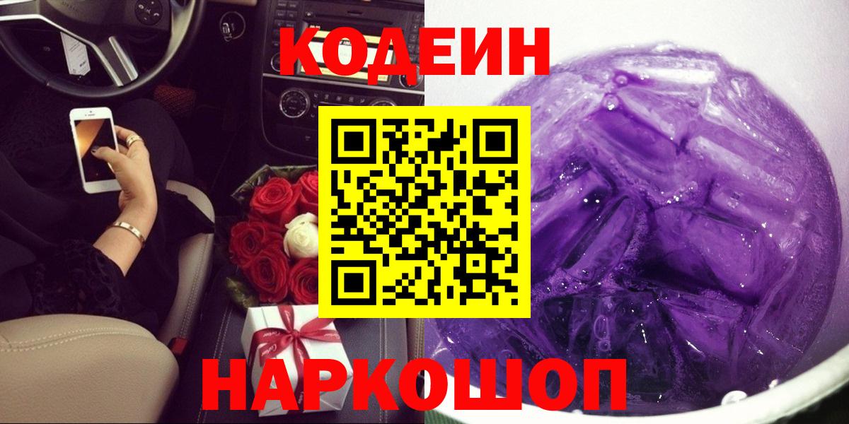 ГАШИШ Алушта