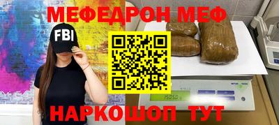 дживик Ярцево