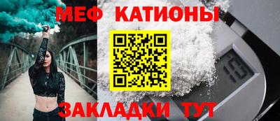 дживик Ярцево