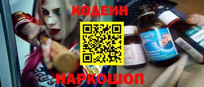 каннабис Янаул
