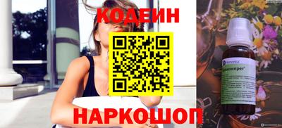 дживик Ярцево