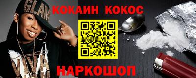 дживик Ярцево