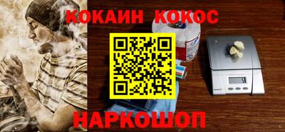 дживик Ярцево