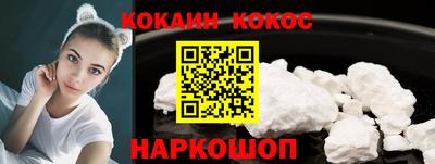 дживик Ярцево