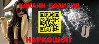 каннабис Янаул