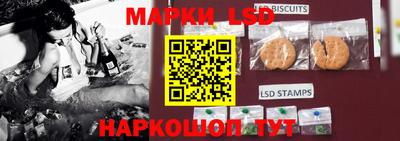 кристаллы Ярославль
