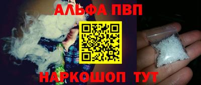 дживик Ярцево