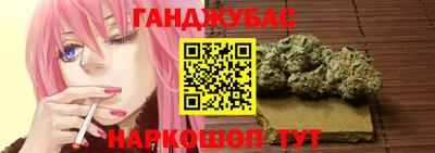 кристаллы Ярославль