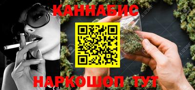 дживик Ярцево