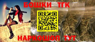 дживик Ярцево