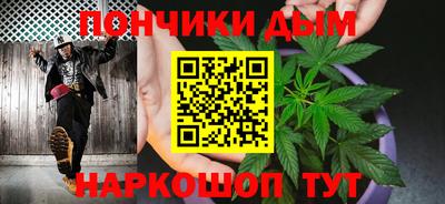 дживик Ярцево