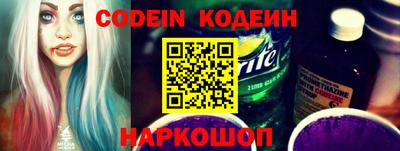 каннабис Янаул