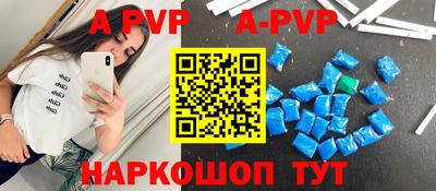 каннабис Янаул