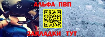 дживик Ярцево