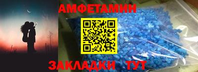 дживик Ярцево