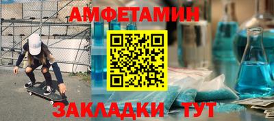 дживик Ярцево