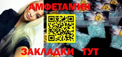каннабис Янаул