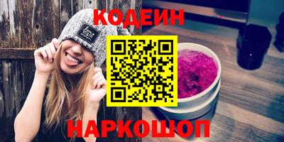 дживик Ярцево