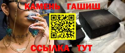дживик Ярцево