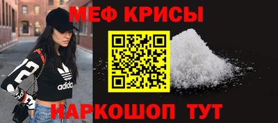 дживик Ярцево