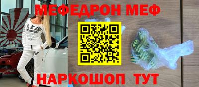 каннабис Янаул