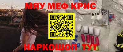 дживик Ярцево